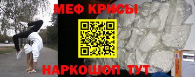 синтетический гашиш Партизанск