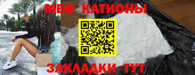 кокаин колумбия Пыть-Ях