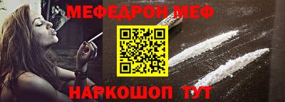 герыч Пенза