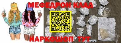 герыч Пенза