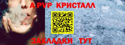 мдпв Пугачёв