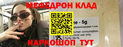 МДМА Пушкино