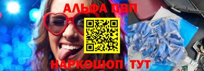 бошки Первоуральск