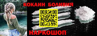 мдпв Пугачёв