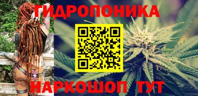 бошки Первоуральск