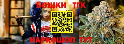 МДМА Пушкино