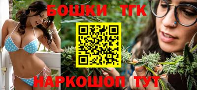МДМА Пушкино