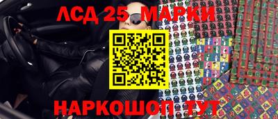 кокаин колумбия Пыть-Ях