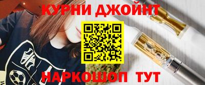 бошки Первоуральск