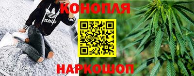 бошки Первоуральск