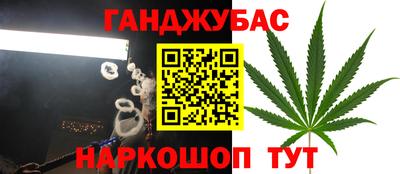 герыч Пенза