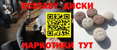 кокаин колумбия Пыть-Ях