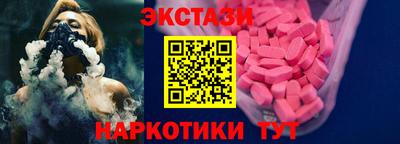 мдпв Пугачёв