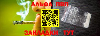 мдпв Пугачёв
