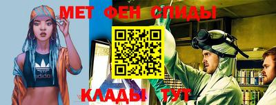 герыч Пенза