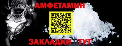 мдпв Пугачёв