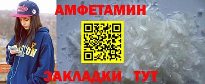 бошки Первоуральск