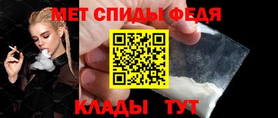 кокаин колумбия Пыть-Ях