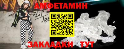 МДМА Пушкино