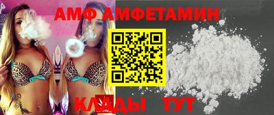 кокаин колумбия Пыть-Ях