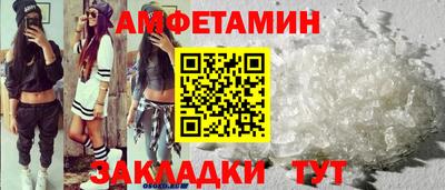 мдпв Пугачёв