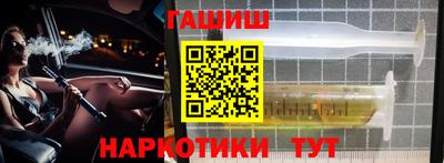 кокаин колумбия Пыть-Ях