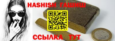 МДМА Пушкино