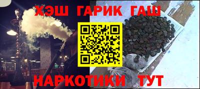 кокаин колумбия Пыть-Ях